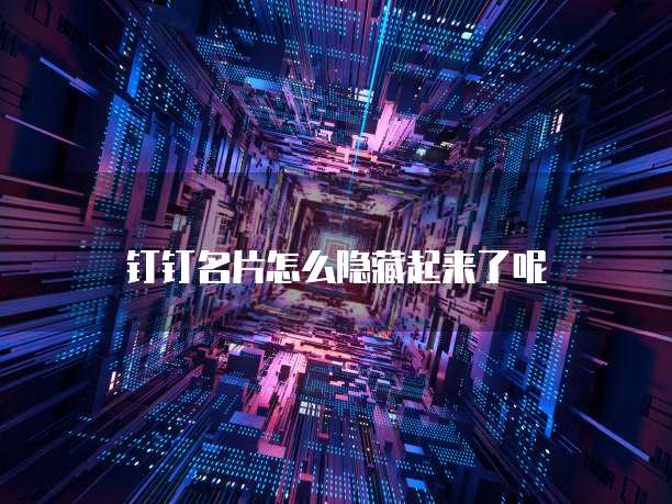 华为云曜云服务器开启云端时代的先驱