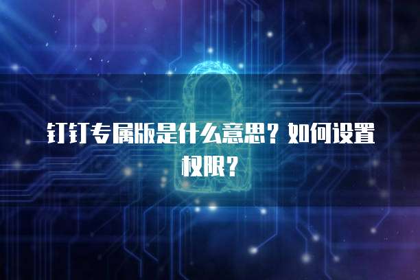 华为云租用服务器价格一览表