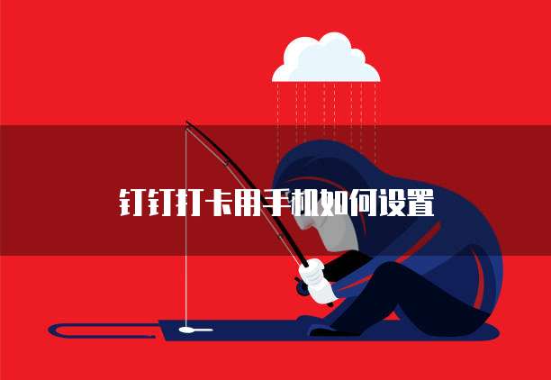 华为云数据库的使用方法有哪些特点和功能介绍呢
