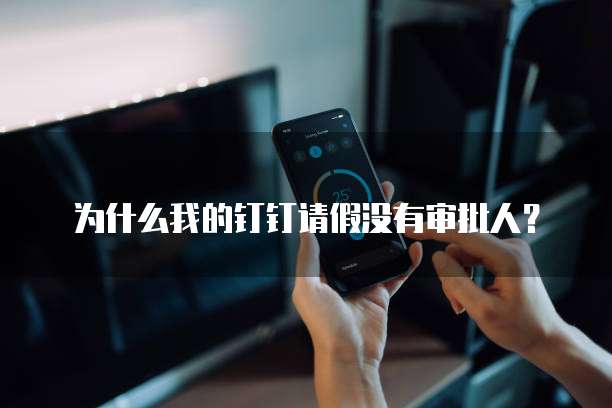 华为云服务器端口打开错误:解决方法