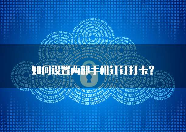 华为云大数据技术——行业新星