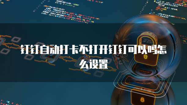 如何彻底删除华为云服务器