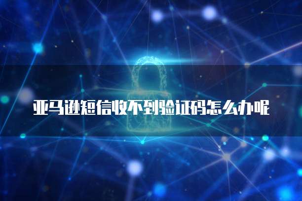 华为云绑定域名到服务器怎么绑定的呢?