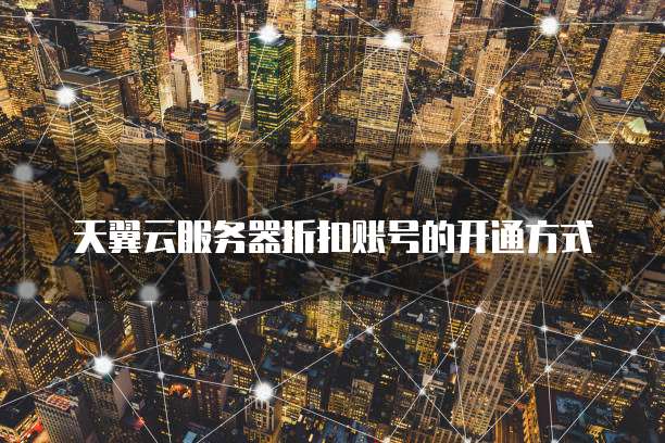 华为云域名注册流程和费用是多少啊