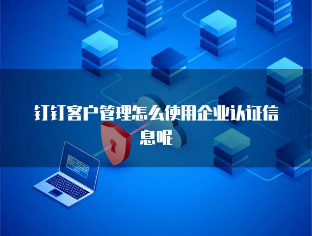 华为云数据库备份在哪里找到文件夹里的东西?