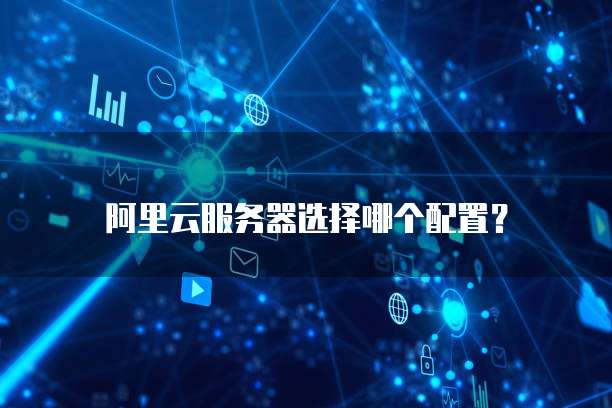 华为云储存如何查看文件位置？