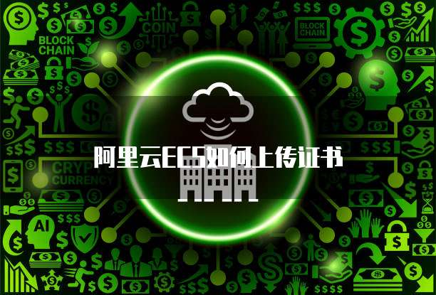 华为云数据库备份到本地文件夹里怎么删除