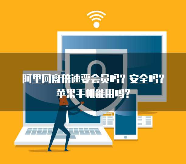 华为云服务器怎么样?解析华为云服务器的优势和应用场景