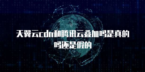 华为云服务器怎么传输文件到电脑上面去了呢