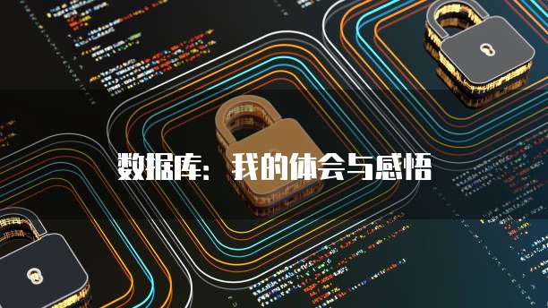华为云云解析控制台在哪里