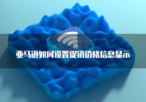 华为云服务器香港服务器被攻击了
