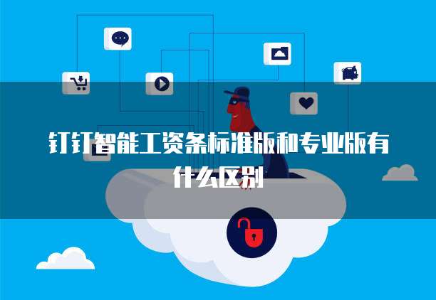 华为云邮箱域名解析出错怎么回事儿
