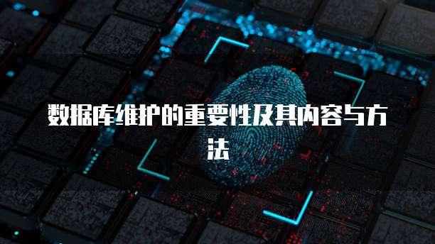 华为云服务器上市公司名单最新消息今天