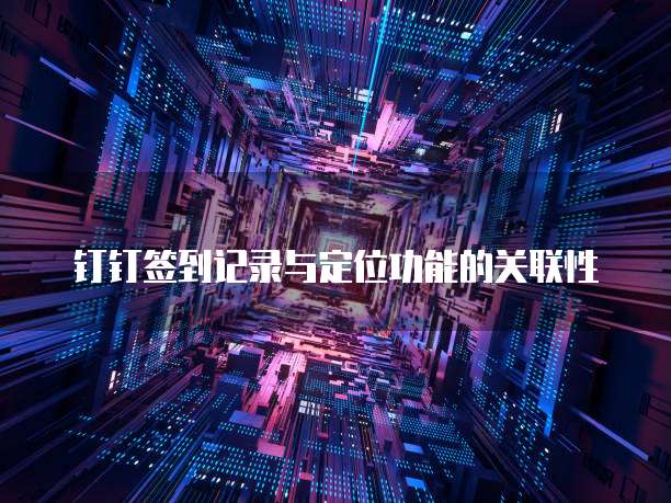 华为云服务器管理控制台怎么打开设置