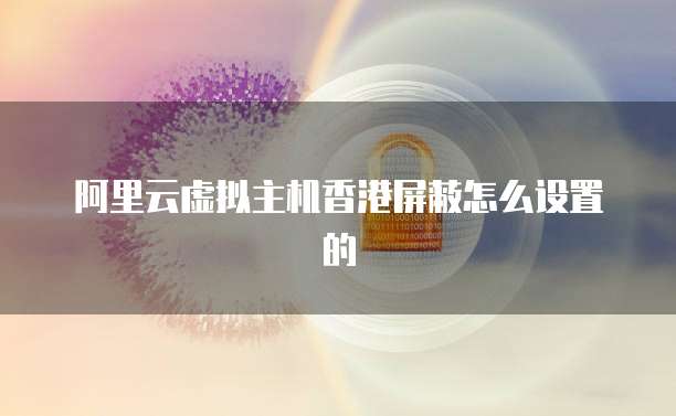 华为云轻量服务器是cn2吗安全吗为什么不能用5个小时