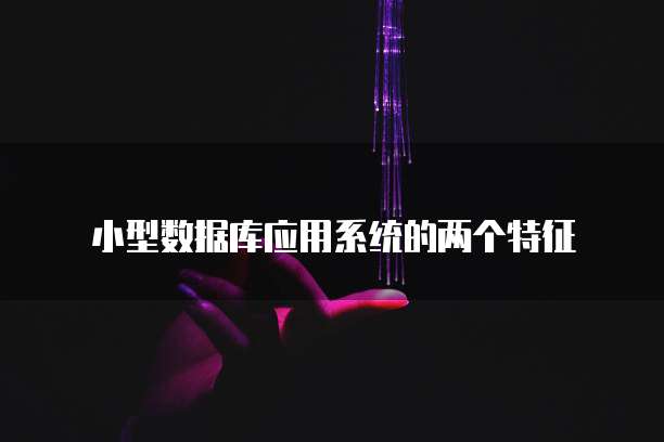 华为云服务器快照怎么打开使用功能