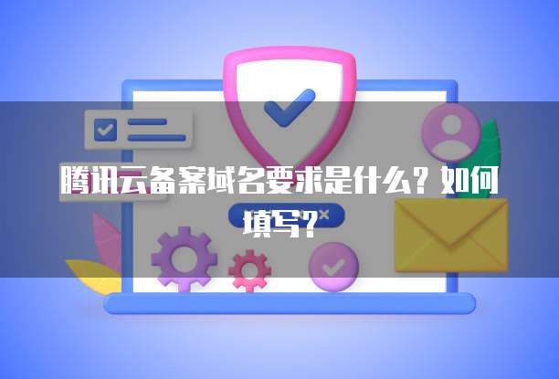 华为云对象存储分享文件失败怎么回事儿