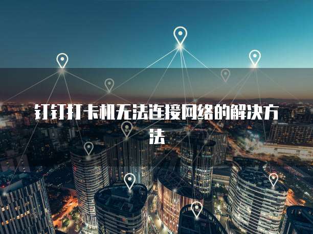 华为云储存安全吗?如何解除?