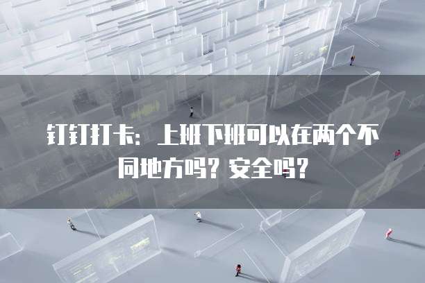 华为云服务器流量用完还能用吗