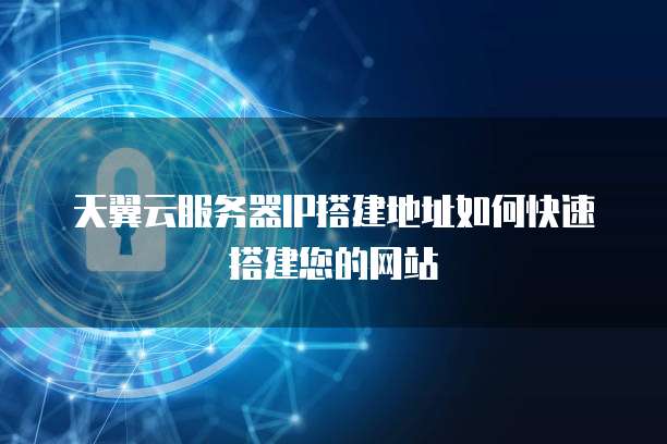 华为云对象存储服务的基本组成部分是什么?