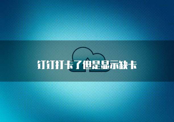 华为云 CDN 流量盒一款多功能的云服务产品