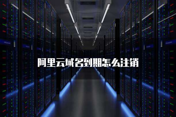 华为云服务器还需要开端口吗?