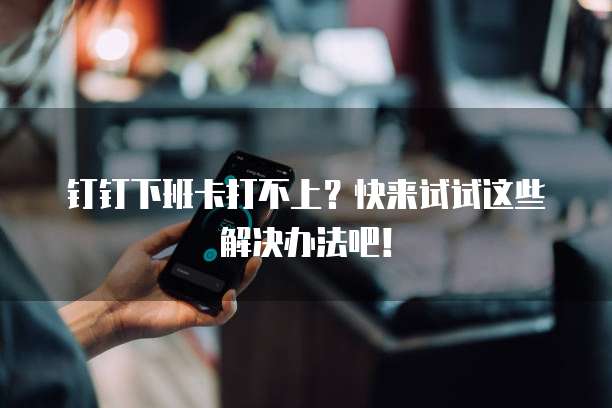 华为云储存如何删除数据库文件记录内容