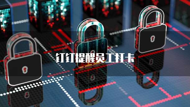 华为云服务器重启后硬盘找不到了怎么办