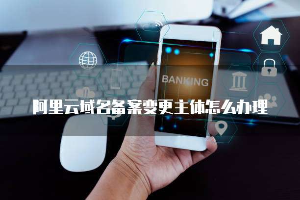 华为云数据存储服务器怎么用的啊