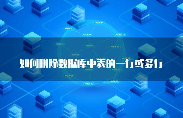 华为云服务器怎么重新启动设备界面图显示不了