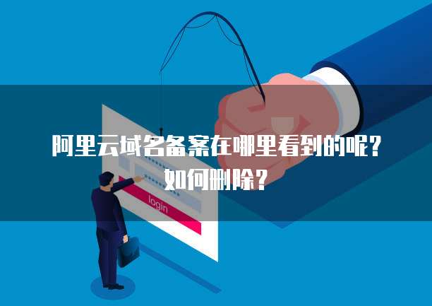 华为云服务器续费有没有优惠活动啊?