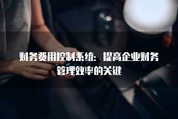 华为云服务器如何登入网页版