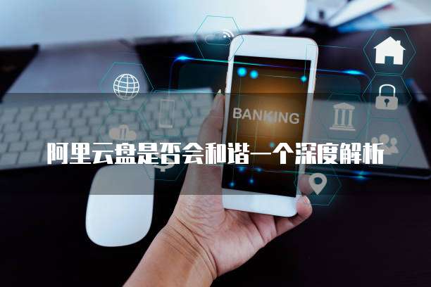 华为云数据库MySQL价格是多少钱啊?