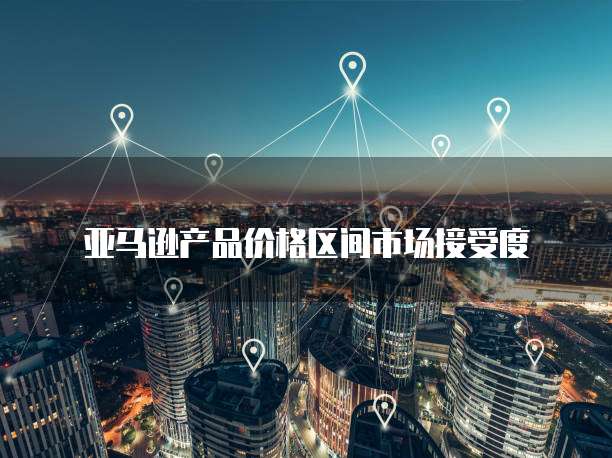 华为云服务器上市公司一览表
