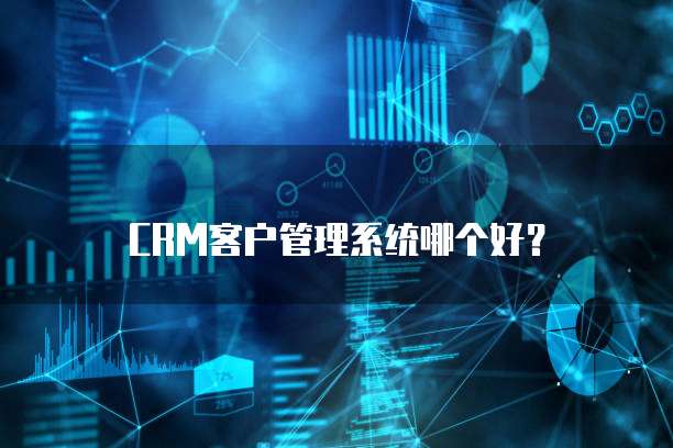 华为云服务器缴费在哪里查看