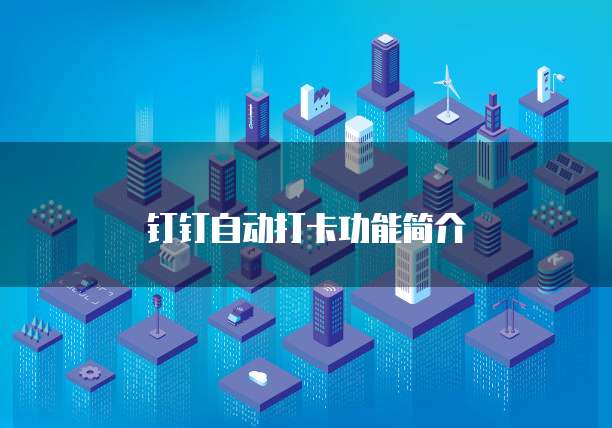华为云带宽上下行限制一致吗？为什么没有了呢？