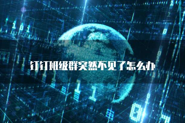 华为云堡垒机推送镜像模式在哪里找啊