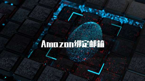 华为云如何设置远程服务器端口连接方式?