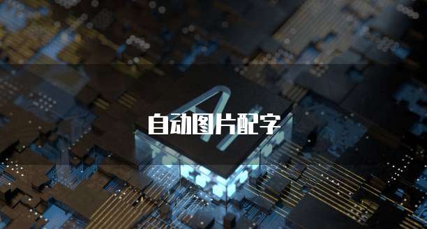 华为云存储存WPS文件打不开怎么办呢?