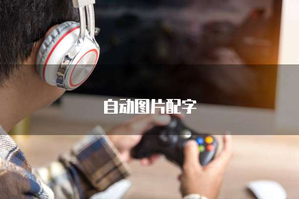 华为云服务器IP无法访问的解决方法