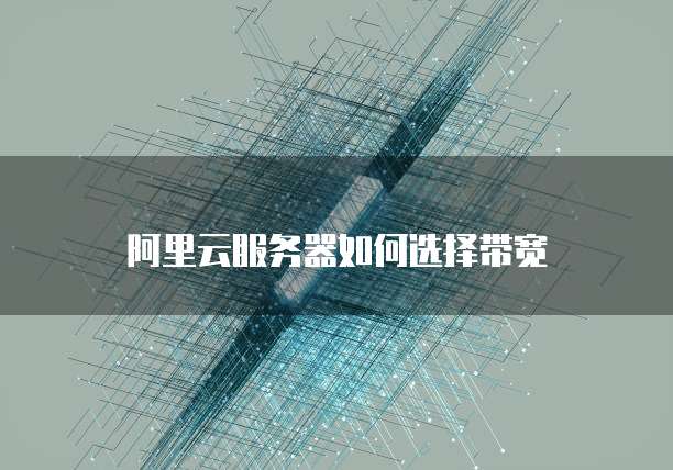 华为云服务器能连接本地打印机吗？如何设置？