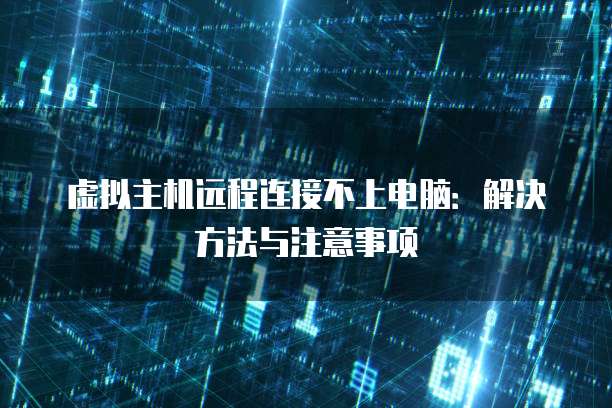 华为云耀云服务器实例分类了解华为云服务器的不同类型