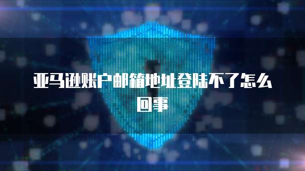 华为云服务器价格折扣大吗?是真的吗还是假的啊?
