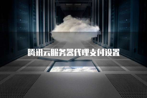 华为云桌面无法进入页面怎么办?解决方法详解