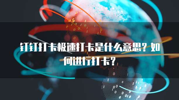 华为云服务器如何变更主体公司名字和地址名称