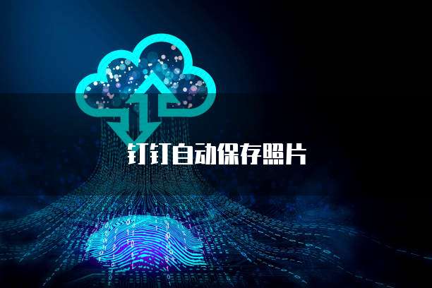 华为云服务器费用多少钱一个