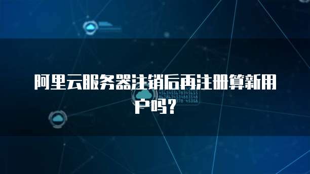 华为云Redis费用是多少元钱?