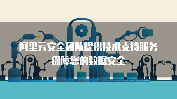 华为云服务器带宽5兆特别慢怎么办啊