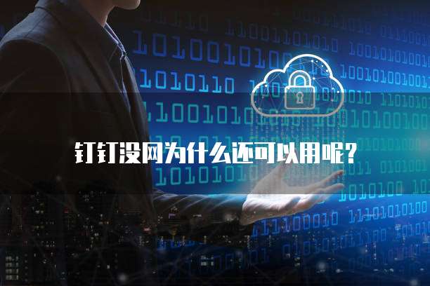 华为云共享带宽价格是多少钱的？