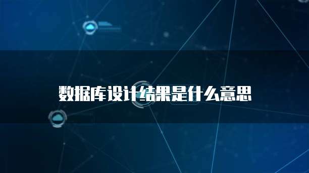 华为云ECS怎么选比较好